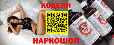 каннабис Краснодар