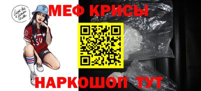 каннабис Краснодар