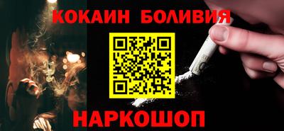 каннабис Краснодар