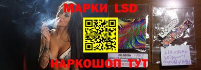 каннабис Краснодар