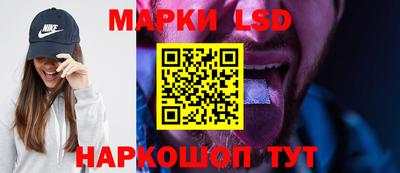каннабис Краснодар