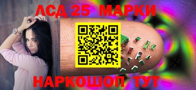 каннабис Краснодар