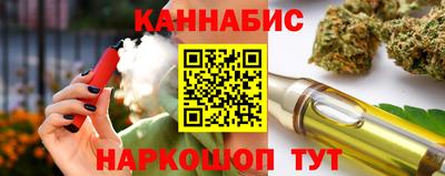 мдма Краснознаменск