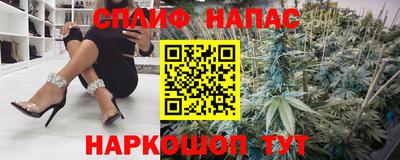 мдма Краснознаменск