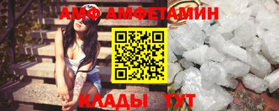 мдма Краснознаменск