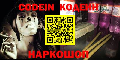 каннабис Краснодар